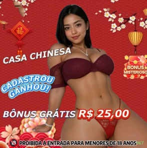 Atualizações Automáticas